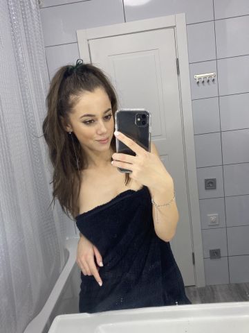 Милана